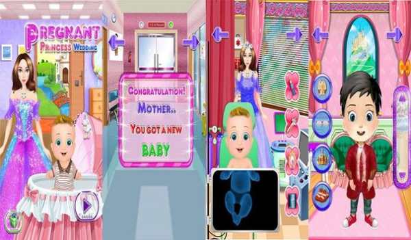 Pregnant Princess Wedding screenshot 7