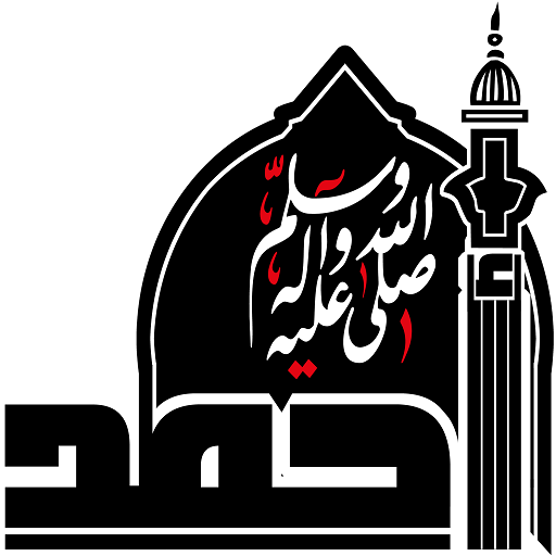 Rehmat - Quran, Dua, Nohay, Live TV and More icon