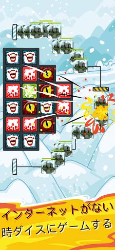 Offline Dice  ランダムダイス Random Dice screenshot 2