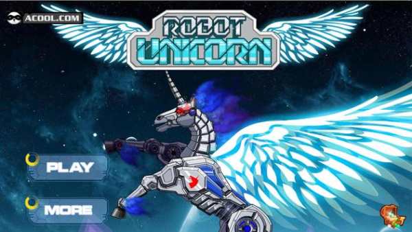 Toy Robot War:Robot Unicorn screenshot 1