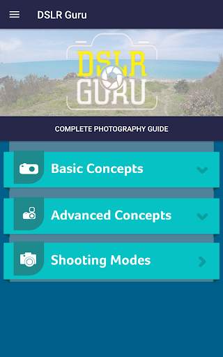 DSLR Guru - Photography guide 1 تصوير الشاشة