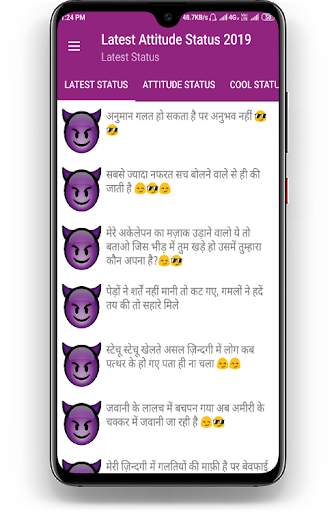 Latest Attitude Status 2020 : Killer Hindi Status screenshot 3