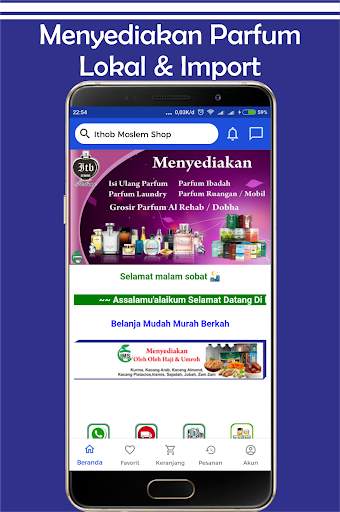 Ithob Moslem Shop screenshot 2