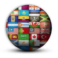 World Flags logo