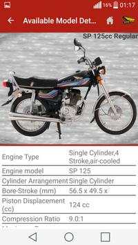 Super Power Motorcycle screenshot 5