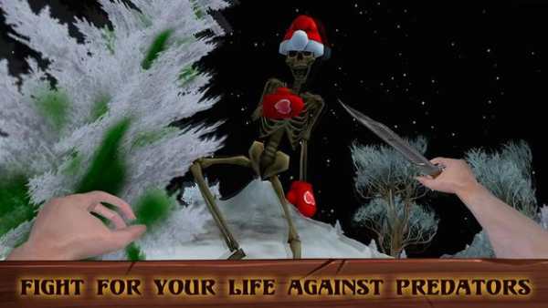 Christmas Winter Survival Sim screenshot 2