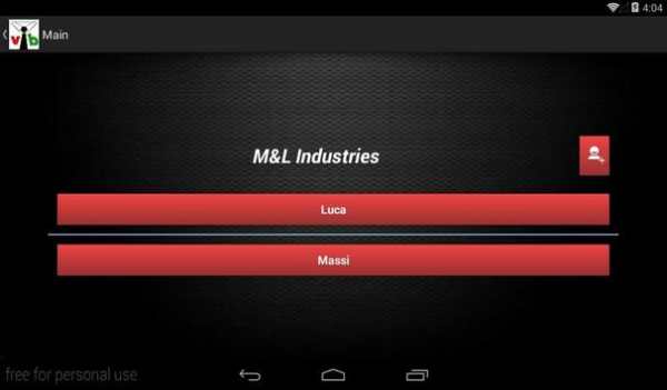 VIB pager screenshot 16
