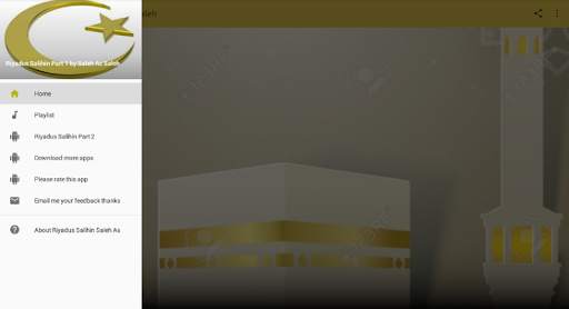 Riyadhus Saliheen 1 by Saleh As Saleh MP3 Offline скриншот 1