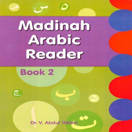 Learn Arabic icon