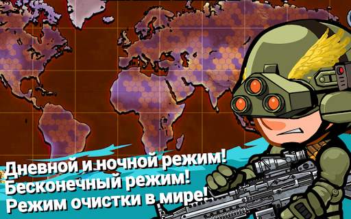 SWAT и Zombies скриншот 4