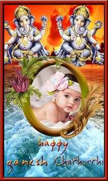 Ganesh Chaturthi Photos Frames screenshot 5