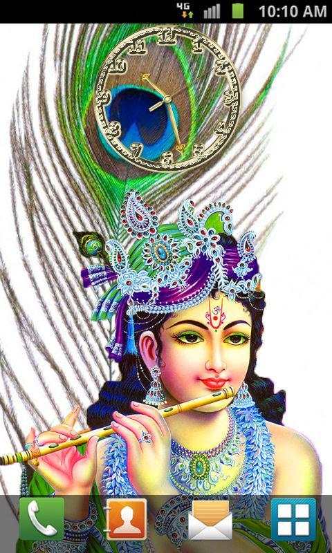 Gopala Krishna Clock screenshot 8