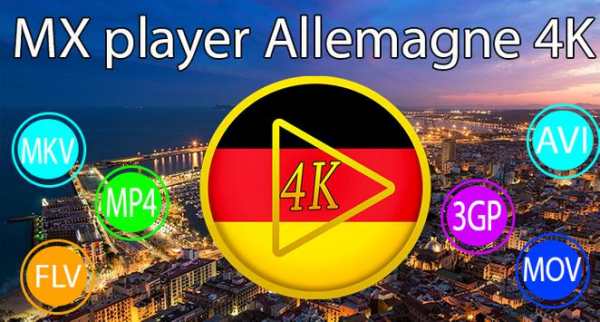 MX Video player Germany 4K 1 تصوير الشاشة