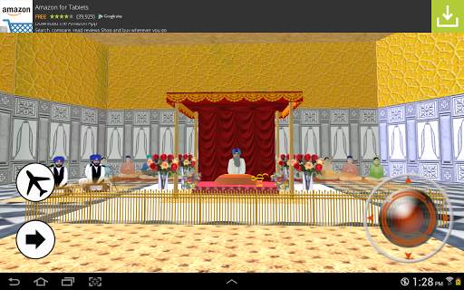 Ek Onkar screenshot 5