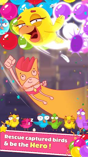 Dream Pop - Bubble Pop Games! screenshot 4