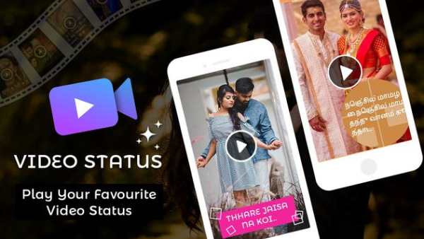 Video Status screenshot 2