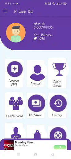 Daily Earn Money screenshot 2