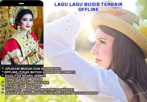 Lagu Bugis Offline screenshot 1
