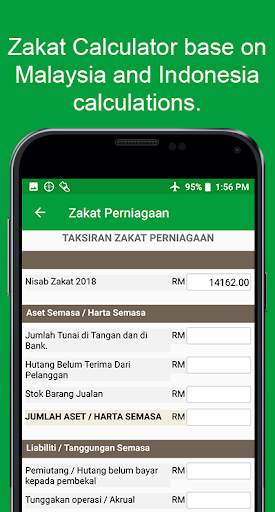 Waktu Solat -Kiblat, Azan, Doa screenshot 5