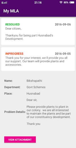 VSK My MLA husnabad screenshot 5