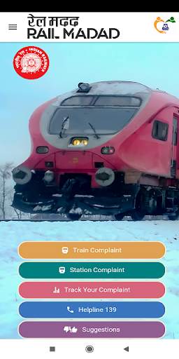 RAIL SAARTHI - INDIAN RAILWAYS OFFICIAL APP screenshot 3