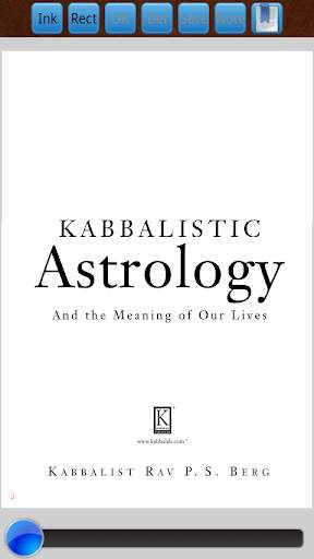 Kabbalah Reader screenshot 5