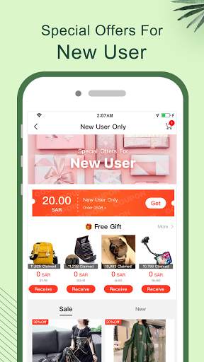 AjMall - Online Shopping Store screenshot 3