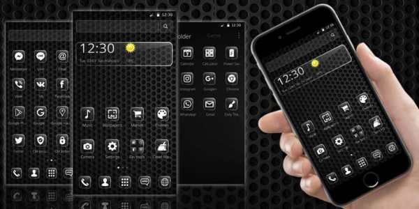 Cool Black Theme screenshot 5
