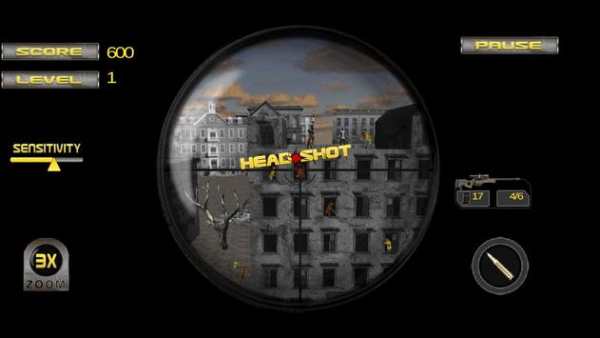 City Condemned Lite screenshot 1