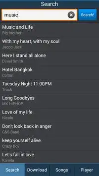 super MP3 Downloader screenshot 1