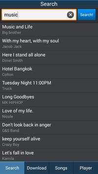 super MP3 Downloader 1 تصوير الشاشة