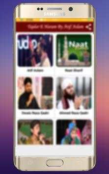 Tajdar E Haram By Atif Aslam screenshot 1