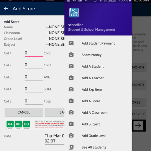 SchoolLine Student &amp; School Management Solution icon