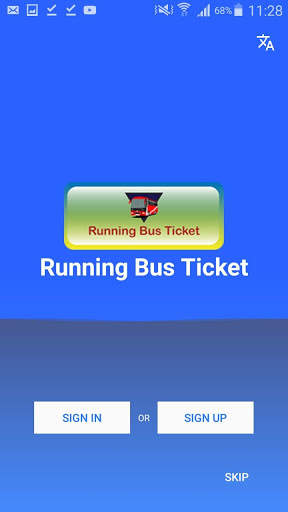 Running Bus Ticket screenshot 1