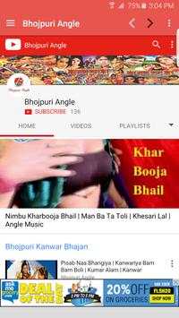 2017 new Bhojpuri Song🎵 screenshot 8