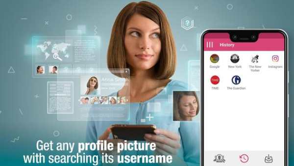 ProfiZoom Big Profile Photo Zoomer for Instagram screenshot 2