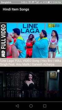 Hindi Item Song screenshot 3