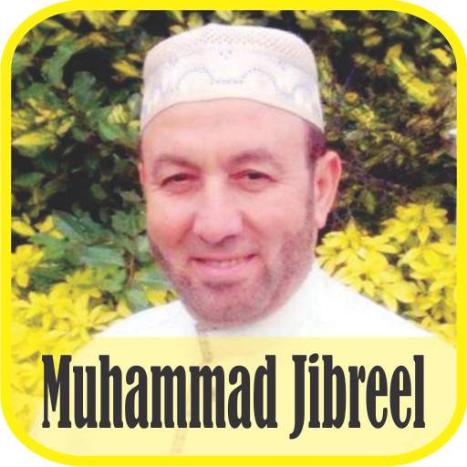 Ruqyah Mp3 Offline : Sheikh Muhammad Jibreel 6.0