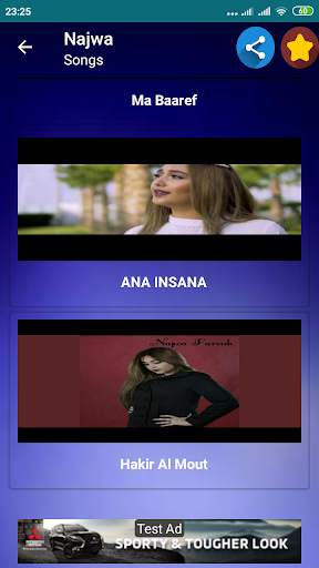 Najwa Farouk Music Player screenshot 8