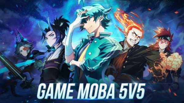 Extraordinary Ones: 5V5 MOBA screenshot 1