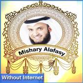 Mishary Alafasy nasheed 1.0