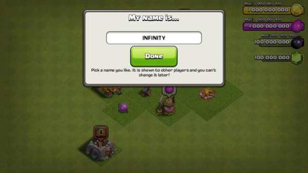 FHx-Server COC INFINITY screenshot 1