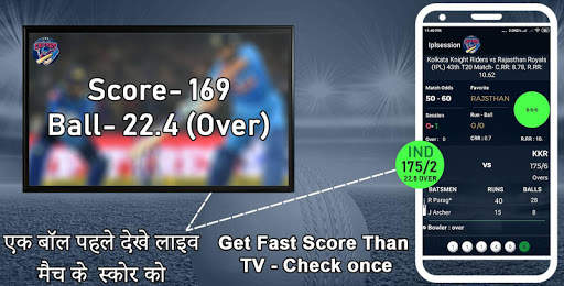 Cricket Live Line- Fastest Match Live Line(#cwc19) screenshot 1