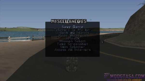 Cheat Code for GTA San Andreas screenshot 6