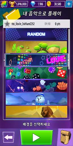 리듬 스타즈 : 클라이밍 screenshot 5