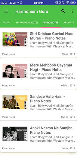 Harmonium Guru screenshot 3