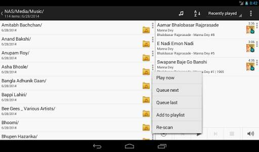 Soumi: Network Music Player 10 تصوير الشاشة