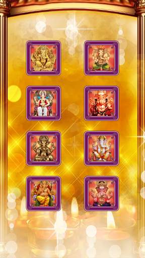 Ganesh Aarti screenshot 4