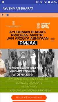 Ayushman Bharat Health Insurance screenshot 1