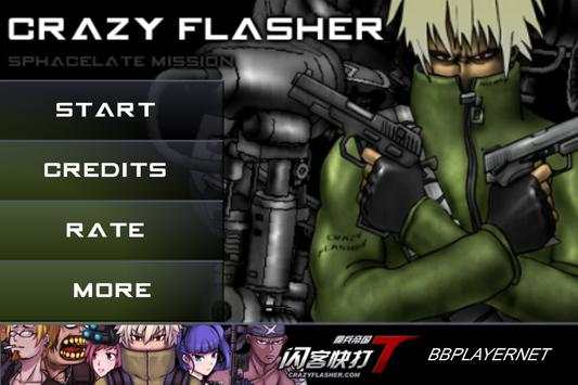 Crazy Zombie Shooter screenshot 1